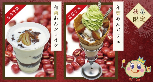 ���߸��ꡦ�·�����ѥե����·����󥷥�����